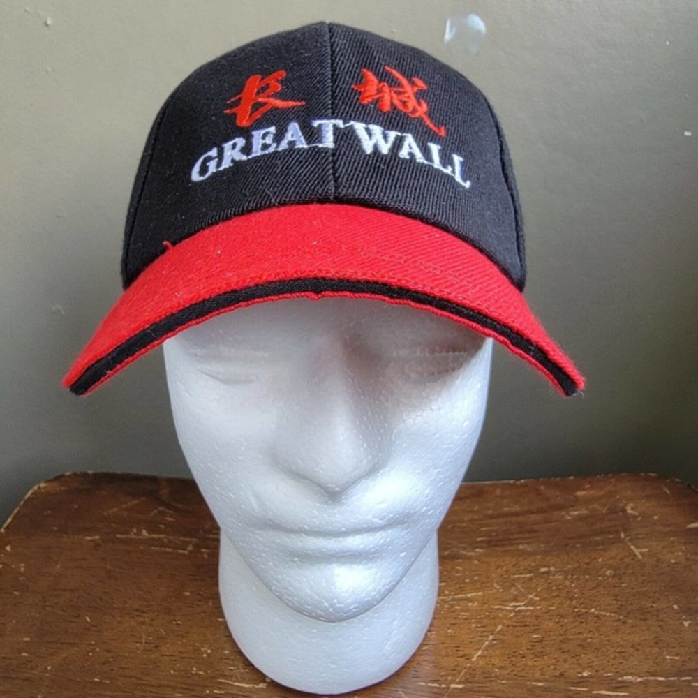 EUC The‎ Great Wall Of China Black Red Adjustable Baseball Hat Cap Strapback